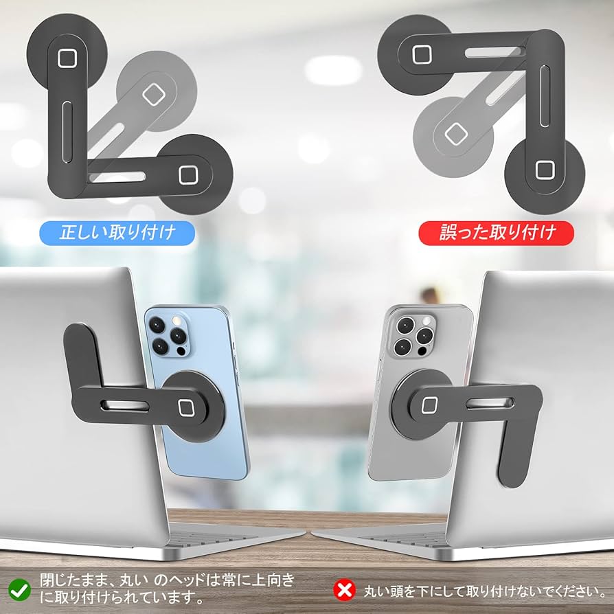 その他ノートPC本体 iPhone Amazon.co.jp: CloudValley ノートパソコン用 マグネット式携帯